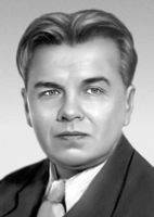 19 (31) мая 1899 года родился Леонид Максимович Леонов , советский писатель, академик АН СССР. Нашествие