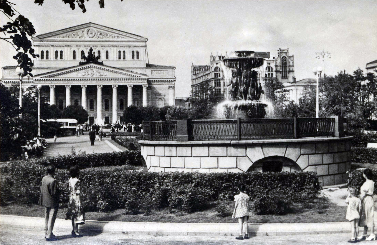 Москва. Большой театр. 1954.