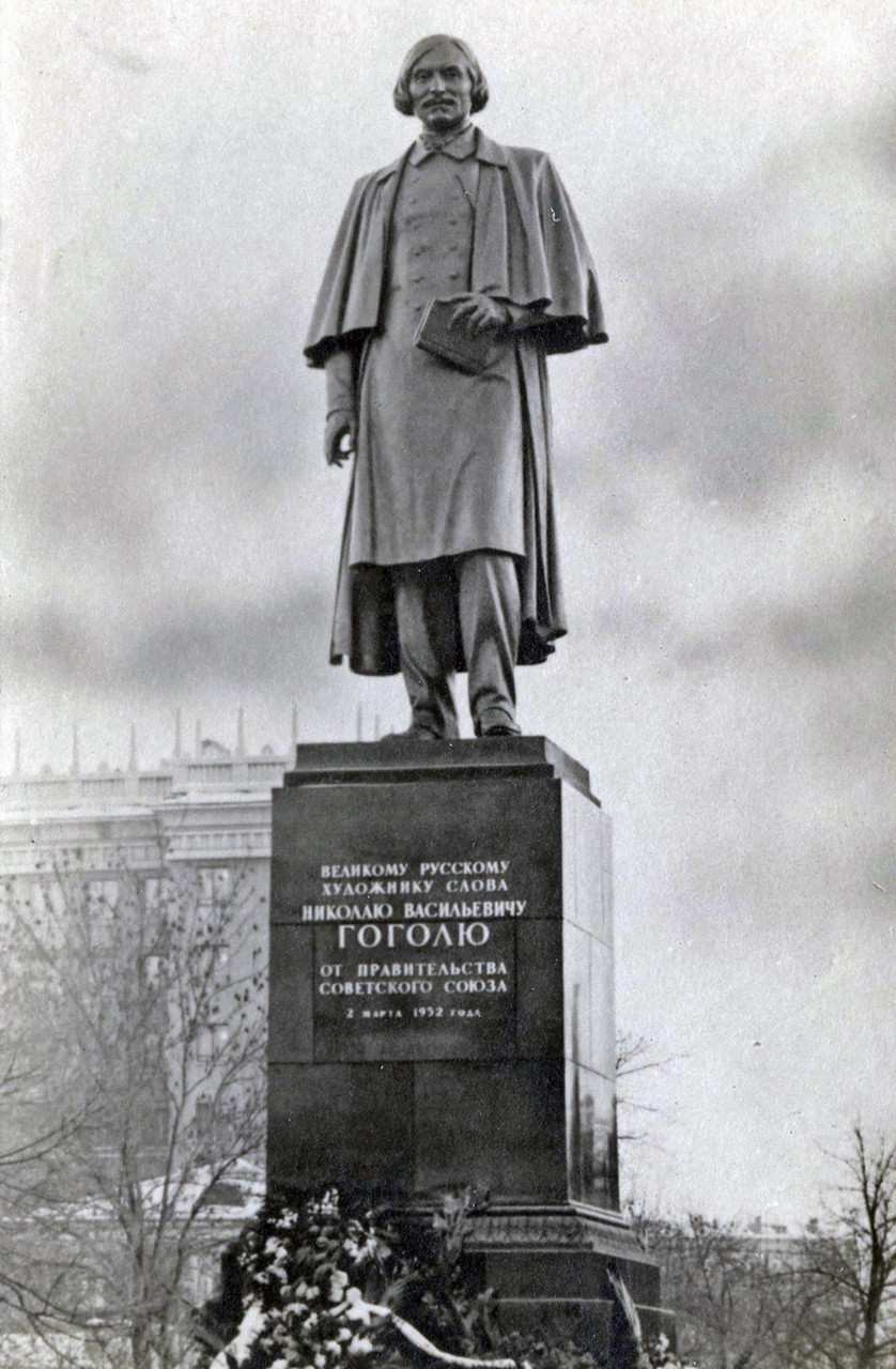 Москва. Памятник Н.В. Гоголю. 1954